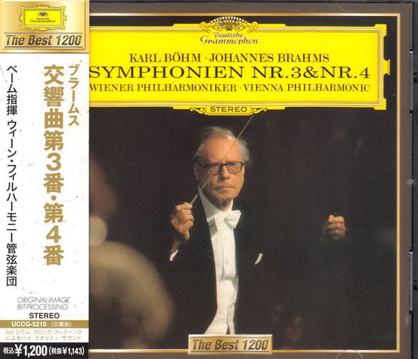 【新品】CD カール・ベーム ブラームス：交響曲第3番・第4番 UCCG5210 Universal Music Clas 未開封 recordcity-11268467 RECORD CITY 楽天市場店 パッケージ画像