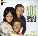 【中古】輸入CD Trio Esperanca Nos Somos Sucesso 3416942 EMI /00110