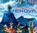 【中古】仏CD Ekova Space Lullabies & Other Fantasmagore EPC4999302 Epic /00110