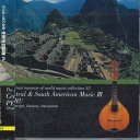 【中古】CD 若林忠宏 山と森と風の旋律 中南米の音楽3 ペルーの音楽と楽器 WMI033 NIPPON CROWN 未開封 /00110