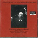 【中古】CD Carl Schuricht Internationale Stiftung Mozarteum Salzburg ISM563 ORF SALZ...