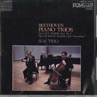 Tchaikovsky - 【中古】CD Suk Trio Beethoven: Piano Trios Nos. 3 & 4 C377421 COLUMBIA /00110