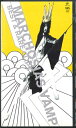【中古】VHS マルコシアス・バンプ Best & Rare Clips VIVL130 VICTOR /00300