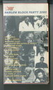 【中古】輸入VHS Various Harlem Block Party 2000 NONE NOT ON LABEL /00300