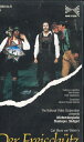 【中古】米VHS Carl Maria Von Weber, Wurttemberg State Opera Der Freischutz NONE HOME ...