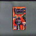 【中古】VHS Exofic Percussion MVPEP1 HIFI /00300