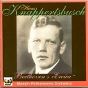 【中古】仏CD Munich P.O; Knappertsbusch Beethoven;Symphony No.3 TAH294 /00110