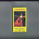 【中古】輸入VHS Queen Rare Tracks & Live Aid 1985 NONE NOT ON LABEL /00300