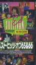 【中古】VHS Various Ed Sullivan Show Vol.8 ベスト・ヒッツ・オブ65 & 66 ASVX1331 AMUSE 未開封 /003...