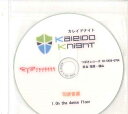 【中古】CD Kaleido Knight(カレイドナイト) On The Dance Floor NONE TSUBASA RECORDS プロモ /0011...