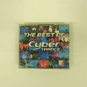 【中古】2CD Various The Best Of Velfarre Cyber Trance AVCD170789PROMO Avex Trance プロ...
