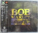 【中古】CD Bob Marley 56 Hope Road PICP1021PROMO Pioneer (3) プロモ /00110