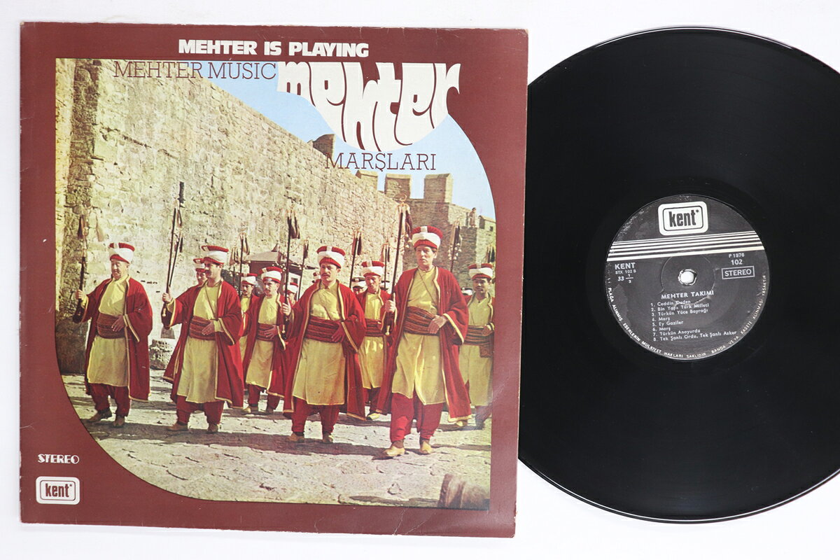 輸入LP Mehter Mehter Is Playing LPSTX102 KENT /00260