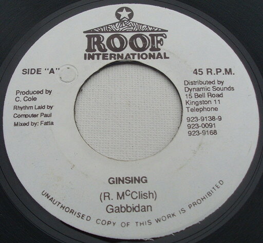 Other - 【中古】7” Gabbidan Ginsing NONE Roof International /00080