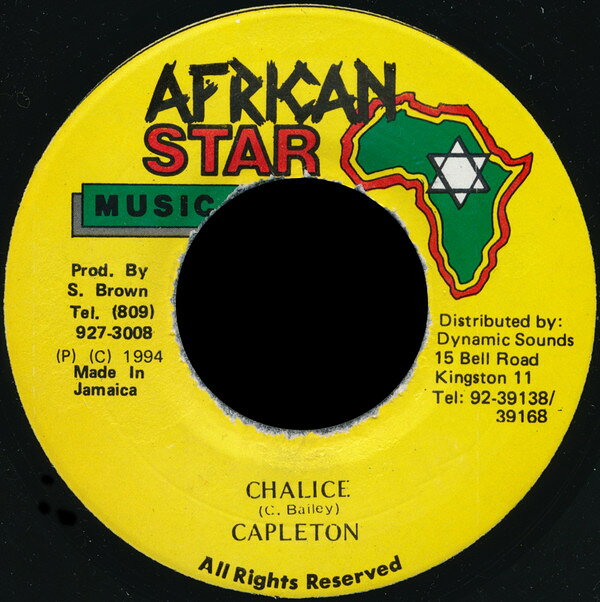 Other - 【中古】7” Capleton Chalice NONE African Star Music /00080