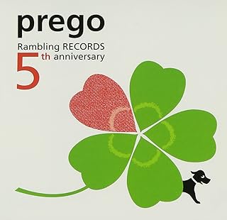 CD various Prego Rambling Records 5th Ann RBCS2517 tower records /00110