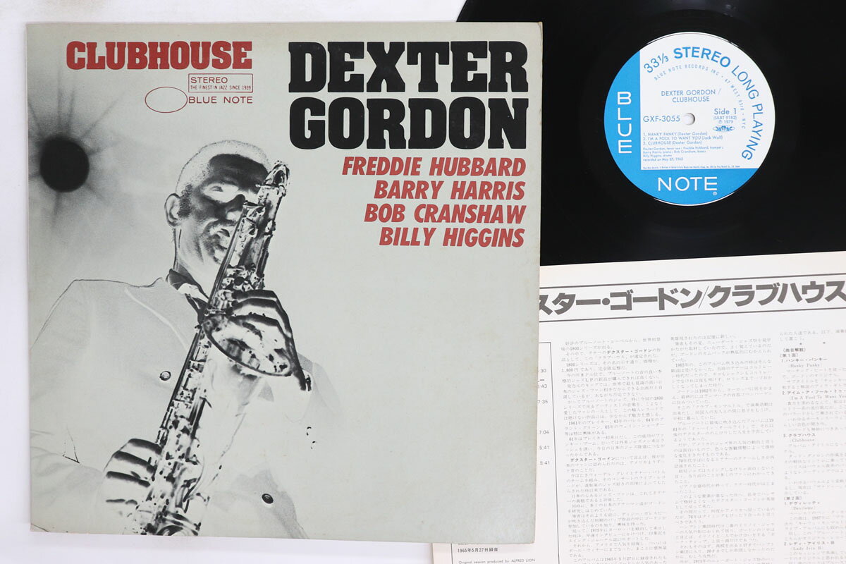 LP Dexter Gordon Clubhouse GXF3055 BLUE NOTE /00260