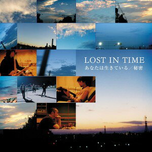 【中古】CD Lost In Time あなたは生きている/秘密 UKLB041 UK Project /00110