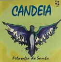 【中古】ブラジルCD Candeia Filosofia Do Samba 99812 ESQUEMA /00110