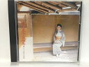 【中古】CD 森若里子 全曲集 TKCA30451 /00110