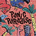 【中古】CD Various Panic Paradise CAP1022CD Captain Records (2) /00110