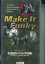 【中古】VHS Various Make It Funky 20世紀ポップ・ロック大全集 ファンキー・ソウル・ヒストリー PCVE10774 BBC 未開封 /...