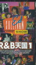 【中古】VHS Various Ed Sullivan Show Vol.5 R&b天国1 ASVX1328 AMUSE 未開封 /00300