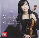 【中古】CD 千住真理子, 丸山滋, 山洞智, 藤井一興; 朝川朋之 日本のうた TOCE56398 /00110