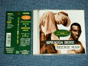 【中古】CD スプラッガ・ベンツ&ビーニー・ スプラッガ・ベンツ&ビーニー・ YHR1108 Hybrid (3) /00110