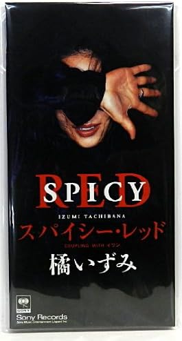 【中古】CD 橘いずみ; 須藤晃 スパイシー・レッド SRDL3981 /00110