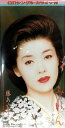 【中古】CD 藤あや子 みれん SRDL3995 /00110