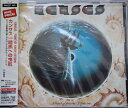 【中古】CD Kansas Point Of Know Return MHCP440 Epic /00110(2)