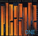 【中古】CD Heaven Seventeen Pleasure One VJD112 Virgin プロモ /00110