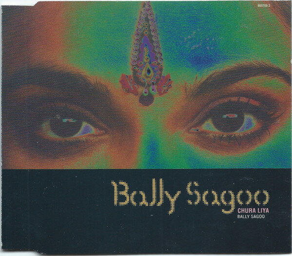 ・アーティスト Sagoo Bally ・タイトル Chura Liya ・レーベル・型番 Columbia COL6607092 ・フォーマット CD ・コンディション(盤) 良い (VG+) ・コンディション(ジャケット) ・コンディション(帯) オビなし ・特記事項 【盤に小さいキズ】【ケース擦れ】 サンプル画像です。実際の商品の画像ではありません 商品写真はバーコード/カタログ番号に対応したサンプル画像ですので、お送りする商品の画像ではありません。帯やライナーなどの付属品は、特記事項に記載されている場合のみ含まれます。プロモやカラーレコードなどの仕様についても、該当する場合のみ特記事項に記載しています。 【ご購入前に必ずご確認ください】 ・本店サイト(www.recordcity.jp)とは価格、送料が違います ・本店サイト、その他支店のオーダーとは同梱発送できません ・注文確定後に別の注文を頂いた場合、注文同士の同梱は致しかねます。 ・別倉庫から発送しているため、店頭受け渡しは対応しておりません ・一部商品は他の通販サイトでも販売しているため、ご注文のタイミングによっては商品のご用意ができない場合がございます。 ・土日祝日はお休みです 金曜・祝前日9時以降のご連絡またはご入金は、返答または発送が週明け・祝日明けに順次対応となります。 ・ご購入後のキャンセル不可 ご購入後のキャンセルはいかなる理由においてもお受けできません。ご了承の上、ご購入くださいませ。 ・日本郵便(ゆうパック/ゆうメール)によるお届けになります。 ・中古品であることをご理解ください 当ストアでは中古商品を主に販売しております。中古品であることをご理解の上ご購入ください。また、一部商品はRecordCityオンラインストアで試聴可能です。 ・返品について お客様のご都合による返品は一切承っておりません。 表記の内容と実際の商品に相違がある場合、また針飛び等で返品・返金をご希望される場合は、商品の到着後1週間以内にご連絡ください。商品の返送をこちらで確認後、キャンセル・返金を行います。 コンディションVG以下の商品は返品できません。プレイに影響のない表面のこすれ傷、プレス起因のノイズ盤は返品の対象外です。 【コンディション表記】 ・ほぼ新品(M-)(Like New) 完全な新品。未使用。当店ではほぼ使用しません ・非常に良い(EX)(Excellent) 中古盤として美品な状態。わずかな経年を感じるものの傷みを感じさせない、当店基準で最高の状態 ・良い(VG+)(Very Good Plus) 丁寧に扱われた中古品で、軽い使用感がみられる。 ・可(VG)(Acceptable) 使い込まれた中古品で、「良い」よりもさらに使用感がみられる。 ・悪い(VG-)(Bad) 状態が悪いアイテム。使用の保障はなく、再生不可、針飛び、目立つノイズがあるかもしれない。状態によるクレーム不可。返品不可。 ・非常に悪い(G)(Very Bad) 「悪い」よりさらに状態が悪いアイテム。使用の保障はなく、再生不可、針飛び、目立つノイズがあるかもしれない。状態によるクレーム不可。返品不可。 ・ジャンク(Fair)(Junk/Fair) 割れている、反っている、水ダメージがある、カビ、ジャケットが分離している、ひどい書き込み、ひどい擦れなど最低の状態。使用の保障はなく、再生不可、針飛び、目立つノイズがあるかもしれない。状態によるクレーム不可。返品不可。 ・ジャンク(Poor)(Junk/Poor) 割れている、反っている、水ダメージがある、カビ、ジャケットが分離している、ひどい書き込み、ひどい擦れなど最低の状態。使用の保障はなく、再生不可、針飛び、目立つノイズがあるかもしれない。状態によるクレーム不可。返品不可。