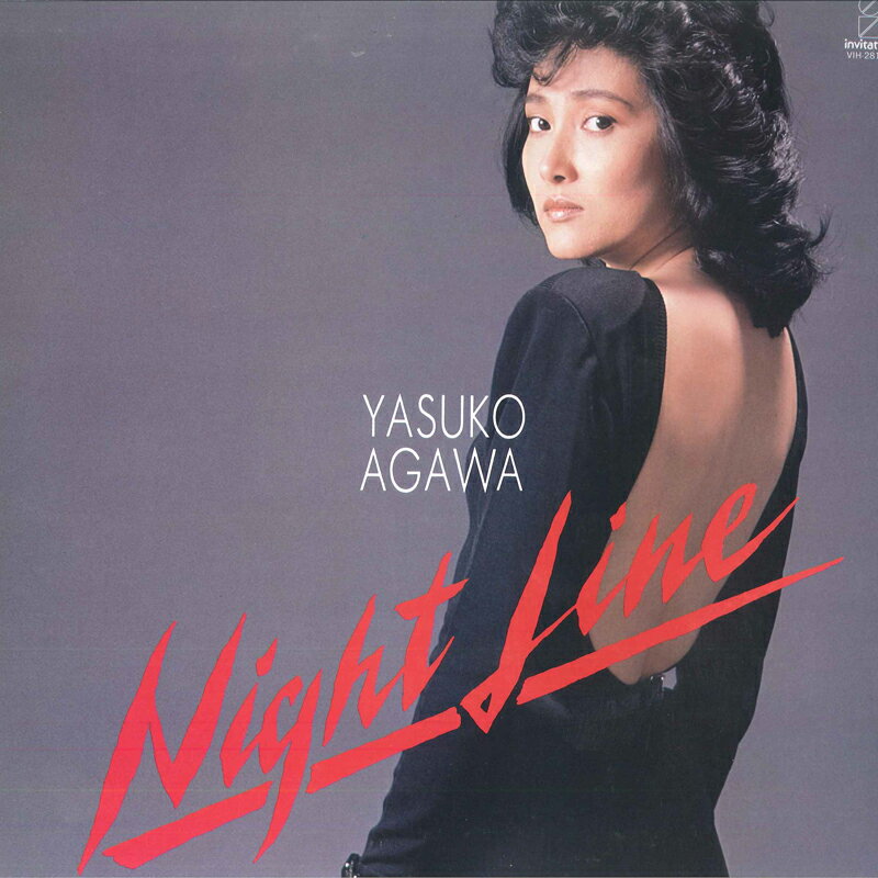 【中古】LP 阿川泰子 Night Line VIH28139 VICTOR /00260