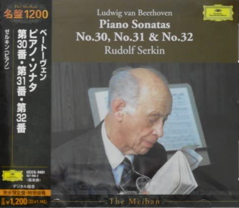 ・アーティスト ゼルキン(ルドルフ); ベートーヴェン ・タイトル ベートーヴェン:ピアノ・ソナタ第30番&第31番&第32番 ・レーベル・型番 ・フォーマット CD ・コンディション(盤) 可 (VG) ・コンディション(ジャケット) ・コンディション(帯) オビあり ・特記事項 【帯付き】 【オビCDケース直貼り】【ケース汚れ】 サンプル画像です。実際の商品の画像ではありません 商品写真はバーコード/カタログ番号に対応したサンプル画像ですので、お送りする商品の画像ではありません。帯やライナーなどの付属品は、特記事項に記載されている場合のみ含まれます。プロモやカラーレコードなどの仕様についても、該当する場合のみ特記事項に記載しています。 【ご購入前に必ずご確認ください】 ・本店サイト(www.recordcity.jp)とは価格、送料が違います ・本店サイト、その他支店のオーダーとは同梱発送できません ・注文確定後に別の注文を頂いた場合、注文同士の同梱は致しかねます。 ・別倉庫から発送しているため、店頭受け渡しは対応しておりません ・一部商品は他の通販サイトでも販売しているため、ご注文のタイミングによっては商品のご用意ができない場合がございます。 ・土日祝日はお休みです 金曜・祝前日9時以降のご連絡またはご入金は、返答または発送が週明け・祝日明けに順次対応となります。 ・ご購入後のキャンセル不可 ご購入後のキャンセルはいかなる理由においてもお受けできません。ご了承の上、ご購入くださいませ。 ・日本郵便(ゆうパック/ゆうメール)によるお届けになります。 ・中古品であることをご理解ください 当ストアでは中古商品を主に販売しております。中古品であることをご理解の上ご購入ください。また、一部商品はRecordCityオンラインストアで試聴可能です。 ・返品について お客様のご都合による返品は一切承っておりません。 表記の内容と実際の商品に相違がある場合、また針飛び等で返品・返金をご希望される場合は、商品の到着後1週間以内にご連絡ください。商品の返送をこちらで確認後、キャンセル・返金を行います。 コンディションVG以下の商品は返品できません。プレイに影響のない表面のこすれ傷、プレス起因のノイズ盤は返品の対象外です。 【コンディション表記】 ・ほぼ新品(M-)(Like New) 完全な新品。未使用。当店ではほぼ使用しません ・非常に良い(EX)(Excellent) 中古盤として美品な状態。わずかな経年を感じるものの傷みを感じさせない、当店基準で最高の状態 ・良い(VG+)(Very Good Plus) 丁寧に扱われた中古品で、軽い使用感がみられる。 ・可(VG)(Acceptable) 使い込まれた中古品で、「良い」よりもさらに使用感がみられる。 ・悪い(VG-)(Bad) 状態が悪いアイテム。使用の保障はなく、再生不可、針飛び、目立つノイズがあるかもしれない。状態によるクレーム不可。返品不可。 ・非常に悪い(G)(Very Bad) 「悪い」よりさらに状態が悪いアイテム。使用の保障はなく、再生不可、針飛び、目立つノイズがあるかもしれない。状態によるクレーム不可。返品不可。 ・ジャンク(Fair)(Junk/Fair) 割れている、反っている、水ダメージがある、カビ、ジャケットが分離している、ひどい書き込み、ひどい擦れなど最低の状態。使用の保障はなく、再生不可、針飛び、目立つノイズがあるかもしれない。状態によるクレーム不可。返品不可。 ・ジャンク(Poor)(Junk/Poor) 割れている、反っている、水ダメージがある、カビ、ジャケットが分離している、ひどい書き込み、ひどい擦れなど最低の状態。使用の保障はなく、再生不可、針飛び、目立つノイズがあるかもしれない。状態によるクレーム不可。返品不可。