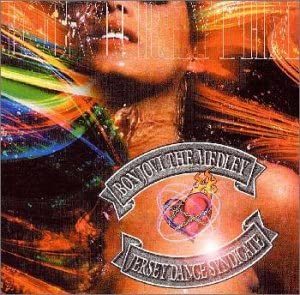 šCD å󡦥ꥺ ܥ󡦥ӡɥ졼 ?㡼󥹡󥸥 ? AVCD11791 DeDance /00110