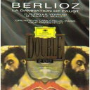 【中古】仏CD Hector Berlioz / Orchestre Des Concerts Lamoureux / Igor Markevitch La D...