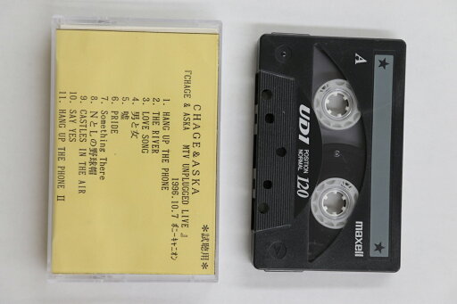 【中古】Cassette CHAGE and ASKA MTV UNPLUGGED LIVE NONE PONY CANYON プロモ /00110 【中古】Cassette CHAGE and ASKA MTV UNPLUGGED LIVE NONE PONY CANYON プロモ /00110