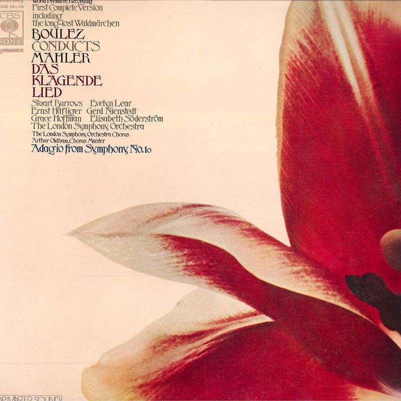 【中古】2discs LP ピエール・ブーレーズ, ロンドン マーラー: 嘆きの歌, 交響曲第10番 アダージョ SOCO1415 CBS SONY recordcity-11247041 RECORD CITY 楽天市場店 パッケージ画像