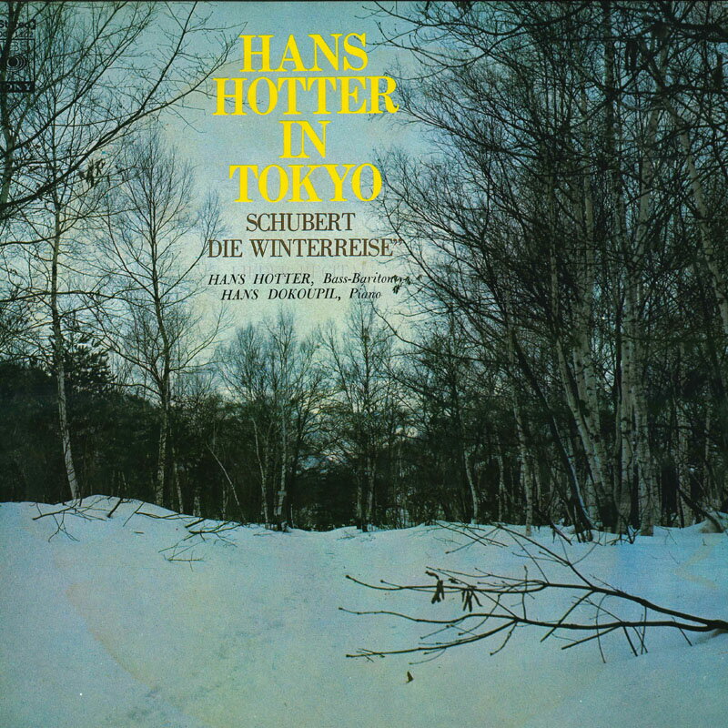 【中古】LP ハンス・ホッタ―,ハンス・ドコ シューベルト　歌曲集　冬の旅　全曲 SOCL1102 CBS /00260