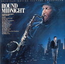 【中古】CD サントラ; ハービー・ハンコック ラウンド・ミッドナイト 32DP547 /00130