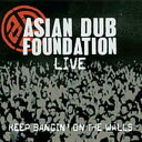 【中古】CD エイジアン・ダブ・ファウンデイション KEEP BANGINON THE WALLS-ADF LIVE TOUR 2003-(CCCD) TOCP66240 TOSHIBA EMI /00110