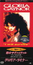 【中古】CD Gloria Gaynor I Will Survive (Phil Kelseys Remix) PODP1086 Polydor /00110