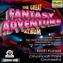 【中古】米CD Kunzel; Cincinnati Pops Great Fantasy-Adventure Album CD80342 Telarc /00...