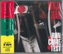 【中古】CD Ninjaman Run Come Test CRCL1020PROMO EAL AUTHENTIC SOUND プロモ 未開封 /00110