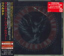 【中古】CD Velvet Revolver Libertad BVCP21529PROMO BMG, RCA プロモ 未開封 /00110