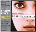 【中古】CD Various Girl, Interrupted - Original Motion Picture Soundtrack RCCY1096 R...