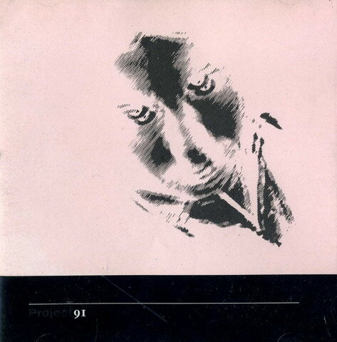 【中古】独CD Project 91 3910053241 Hyperium Records /00110