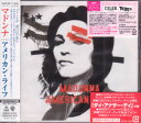 【中古】CD マドンナ アメリカン・ライフ WPCR11540 Maverick, Warner Bros. Records /00110